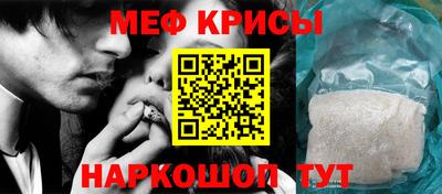 дмт Канаш