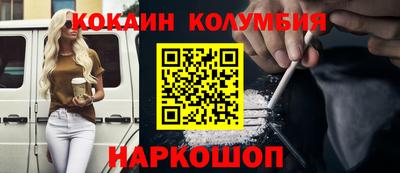 дмт Канаш
