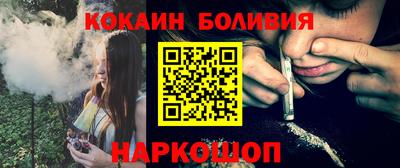таблы Камышлов