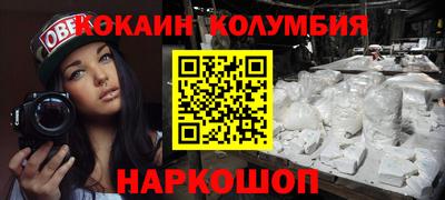 дмт Канаш