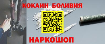 таблы Камышлов