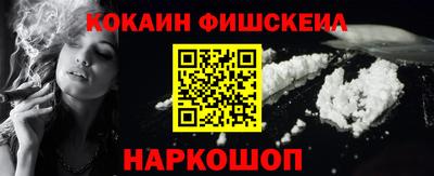 дмт Канаш