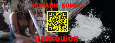дмт Канаш