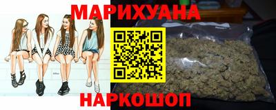 таблы Камышлов