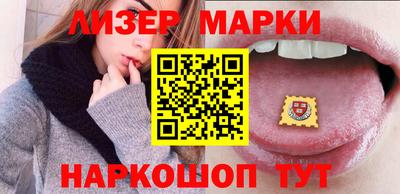 дмт Канаш