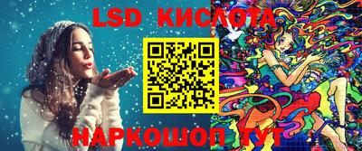 дмт Канаш