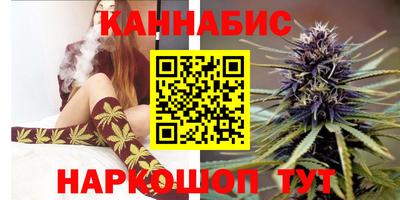 мяу мяу кристалл Кандалакша