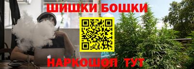 таблы Камышлов