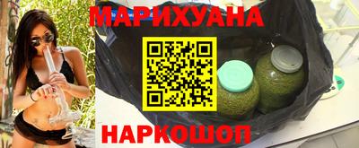 дмт Канаш