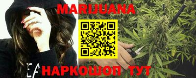 таблы Камышлов