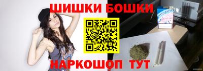 мяу мяу кристалл Кандалакша