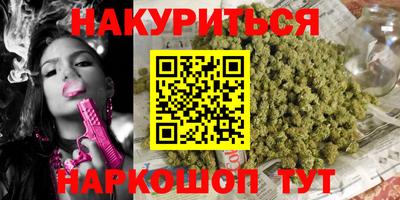 таблы Камышлов