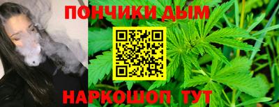 таблы Камышлов