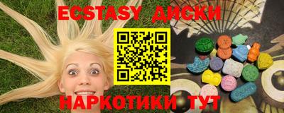 дмт Канаш