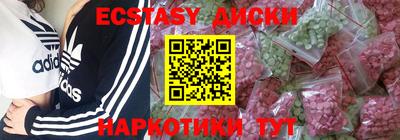 дмт Канаш
