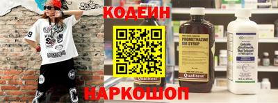 дмт Канаш