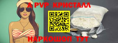 дмт Канаш
